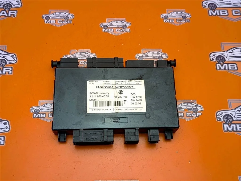 Блок сидений Mercedes-Benz