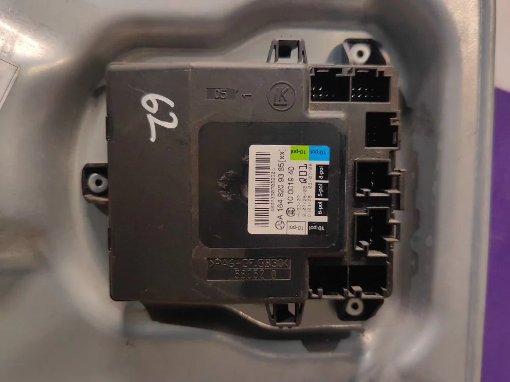 Блок управления дверью Mercedes W164