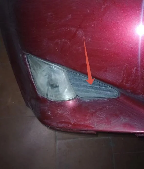 Заглушка бампера переднего Lexus IS II (2005—2008)