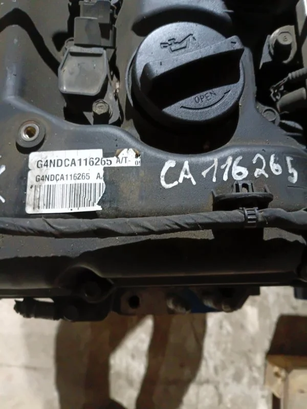 Двигатель Hyundai Sonata G4ND G4ND