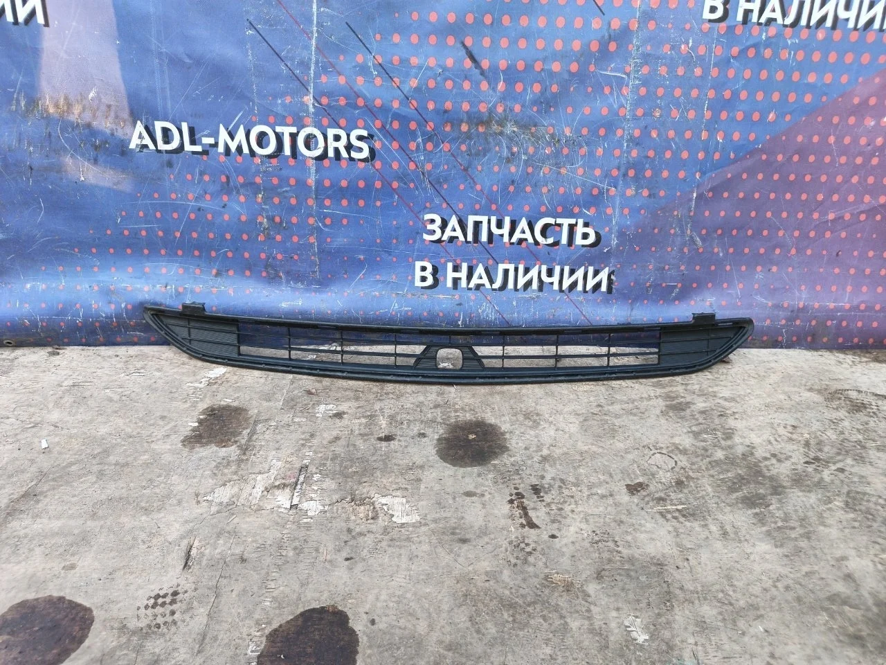 Решетка бампера Toyota RAV4 2015-2019 5311242110 40, передняя