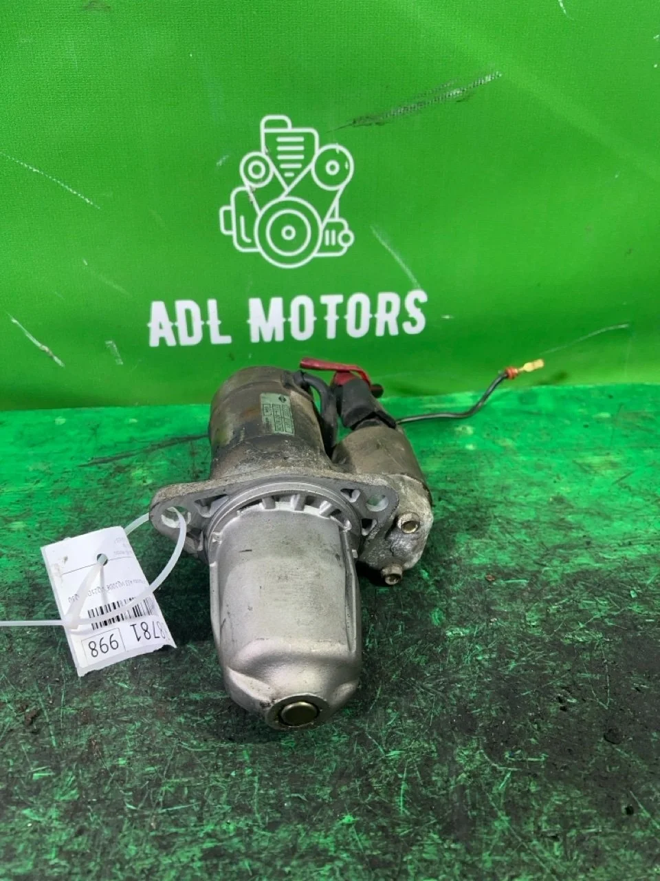 Стартер Nissan Maxima 1999-2006 233002Y900 A33 VQ20DE VQ25DE VQ30DE