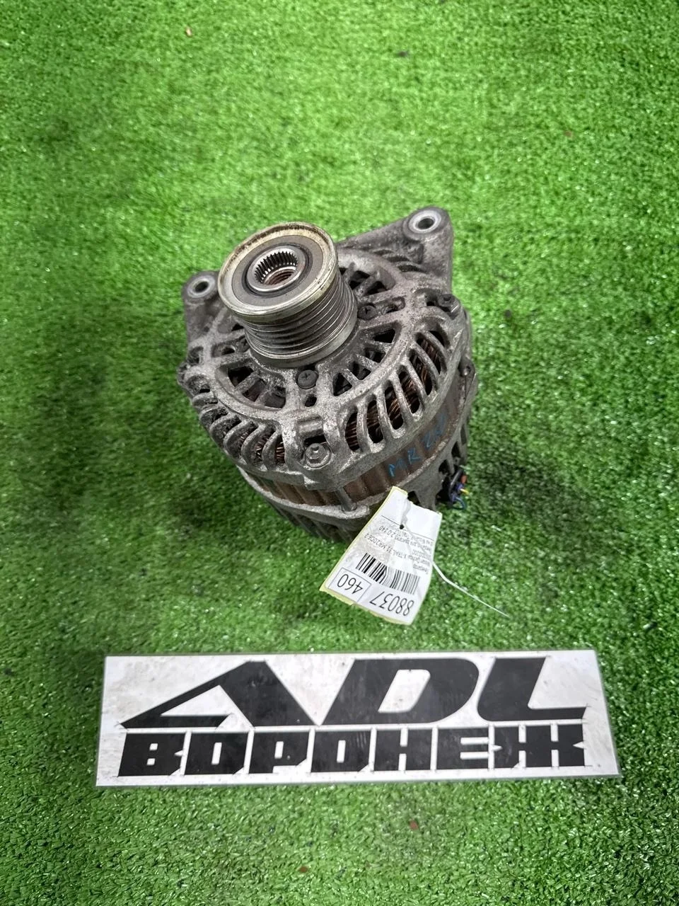 Генератор Nissan Qashqai X-TRAIL 2007-2012 23100JD200 J10 T31 MR20DE