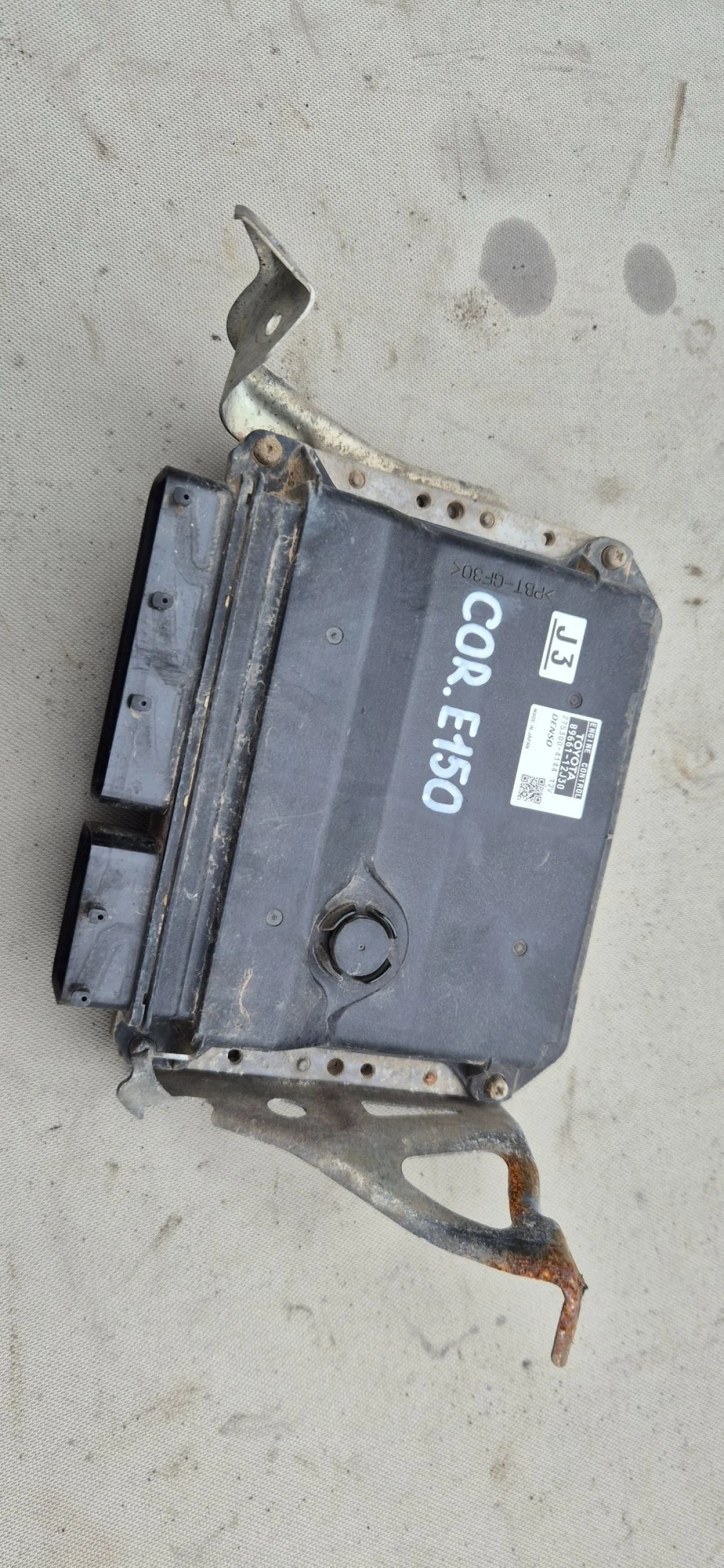 Блок управления двигателем Toyota Corolla 150