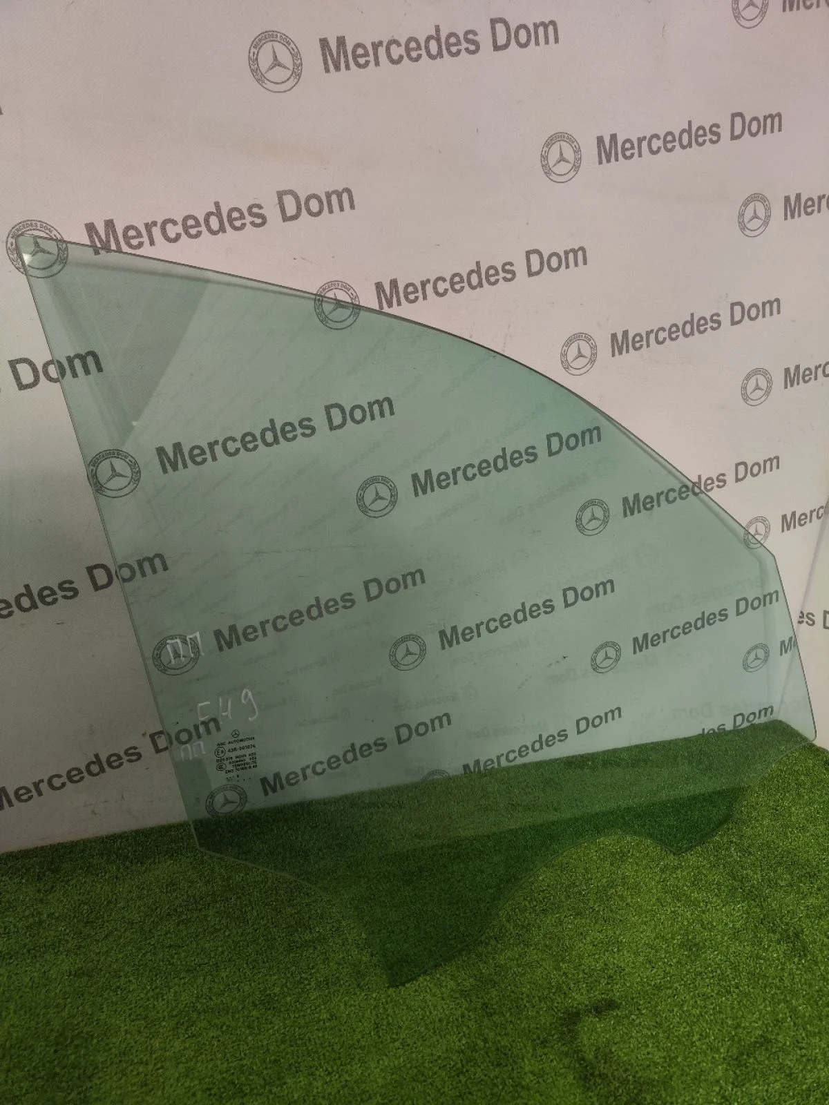 Стекло двери передней правой Mercedes-Benz GLE-класс W166 (2015—2018)