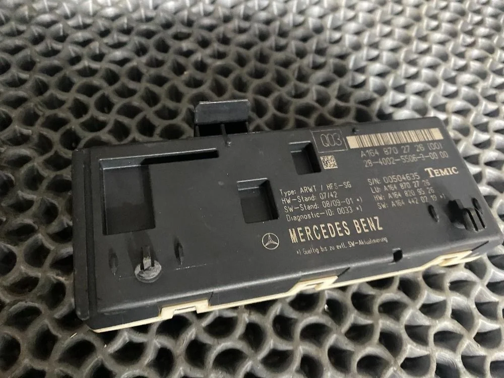 Блок управления крышкой багажника Mercedes-Benz M-класс W164 (2005—2008)