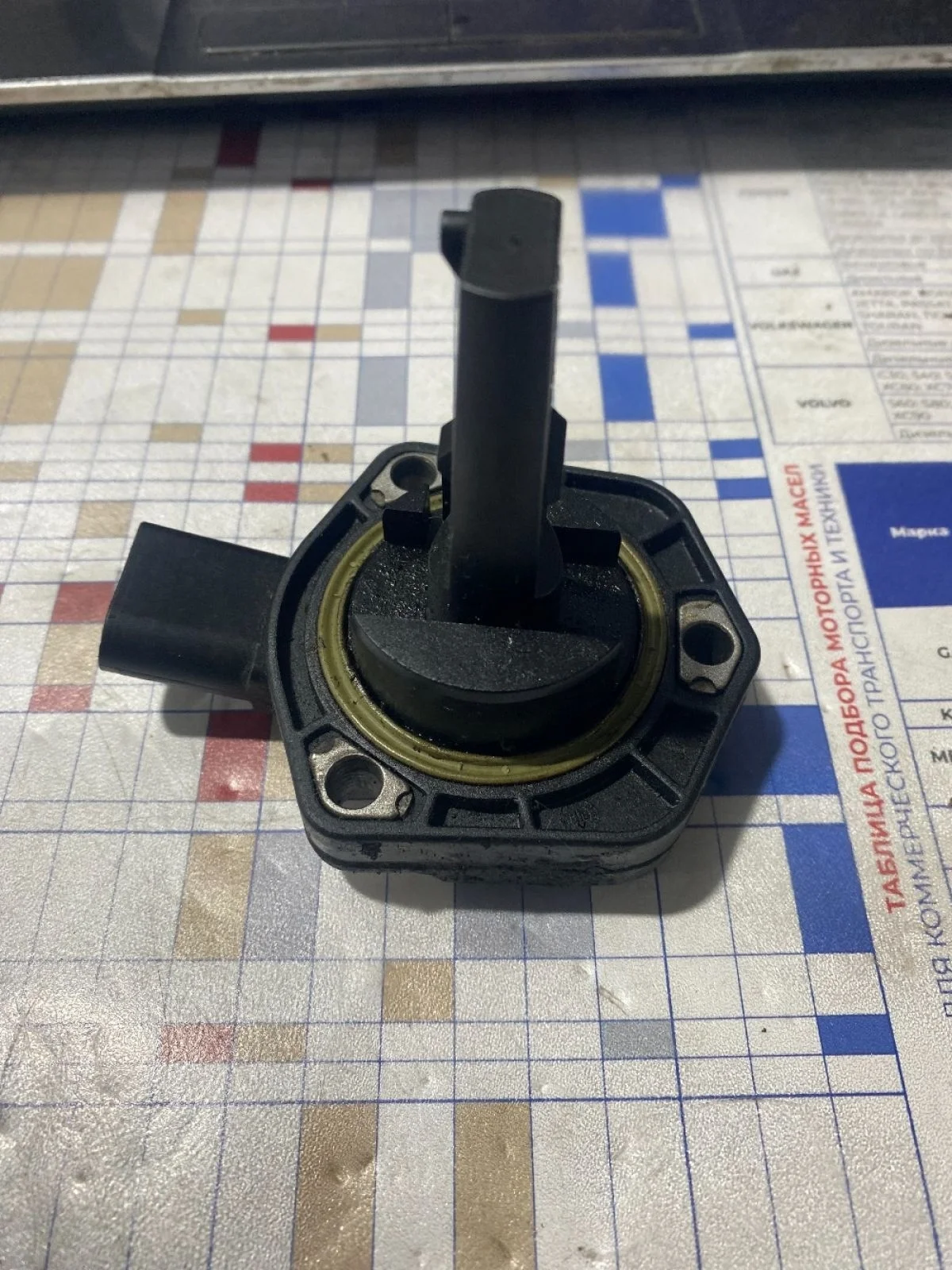 Датчик уровня масла Audi A3 8P (2003—2005)