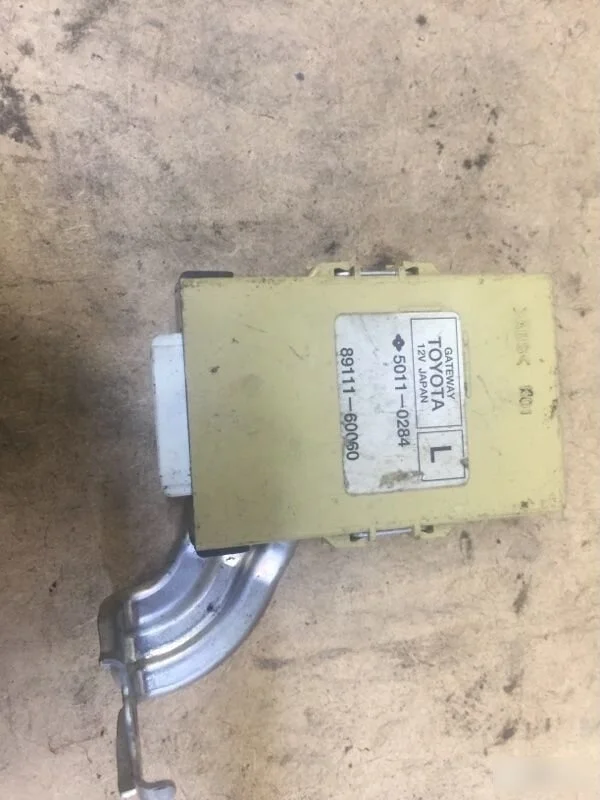 Блок управления Toyota Land Cruiser 200 (2007—2012)