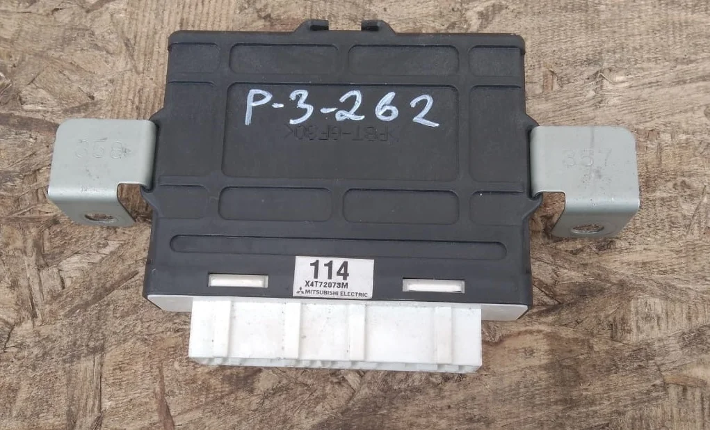 Блок управления 4WD Mitsubishi Pajero 3