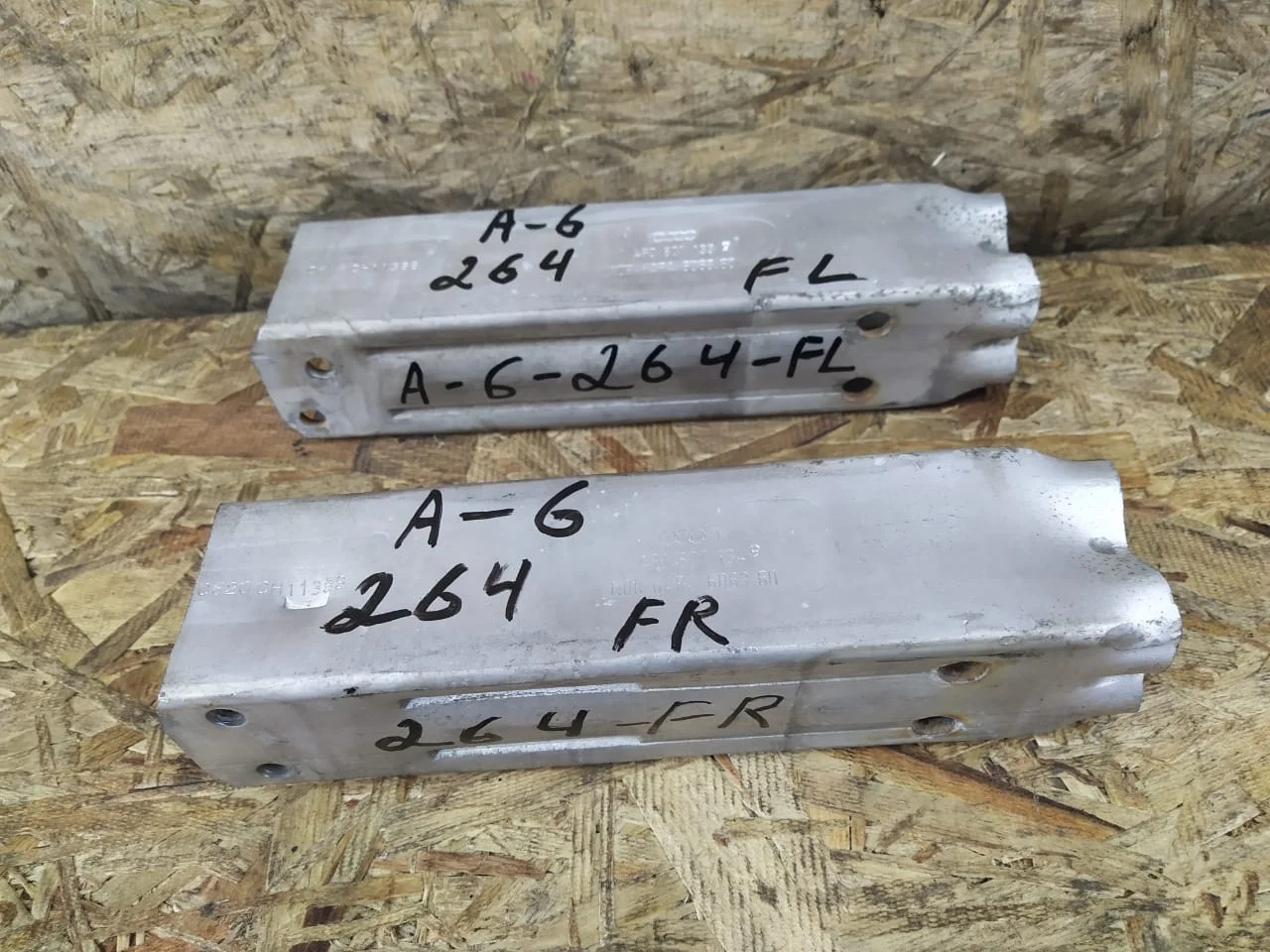 Домик усилителя бампера Audi A6 C6 передний