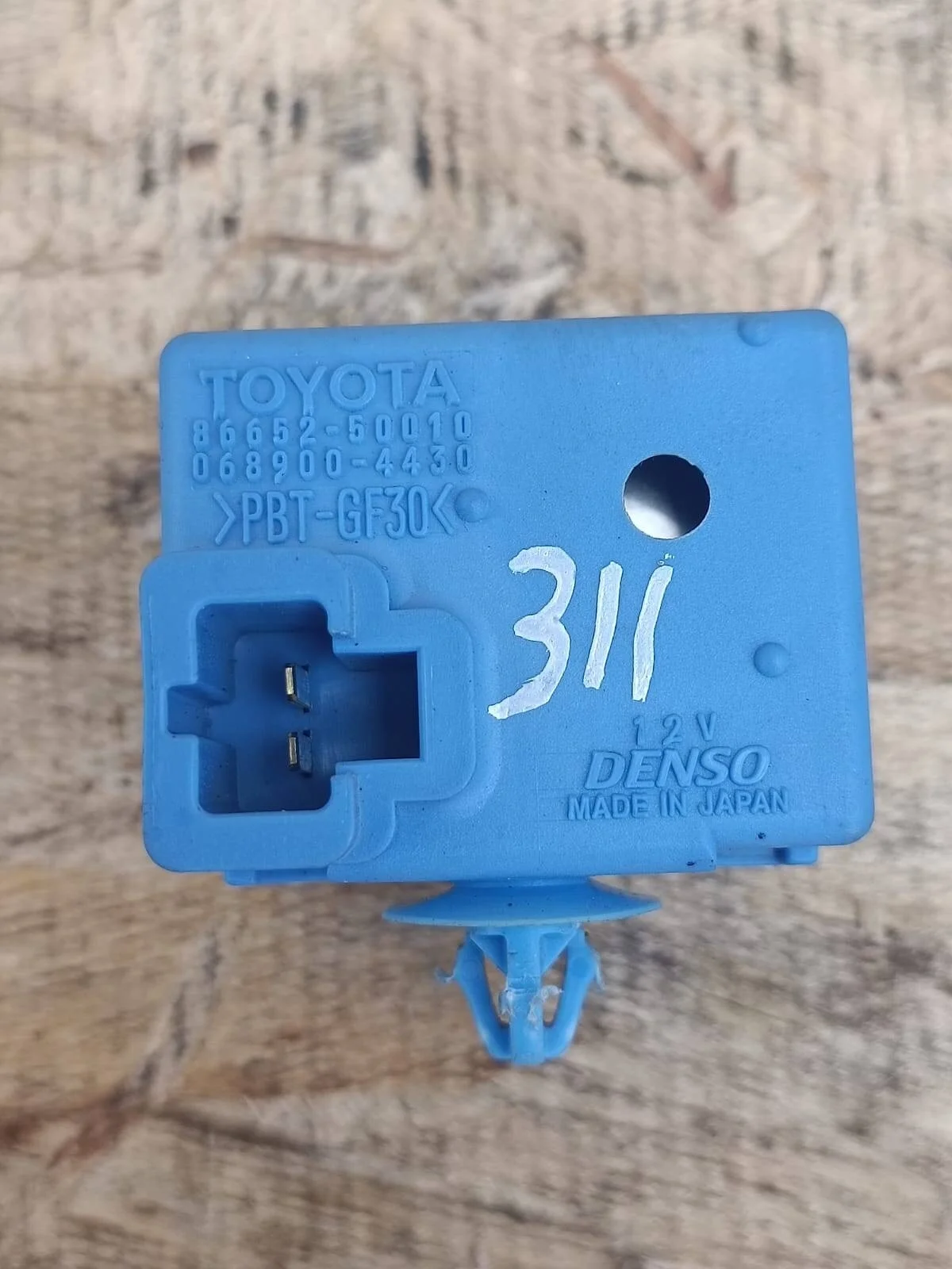 Зуммер Toyota Land Cruiser 200