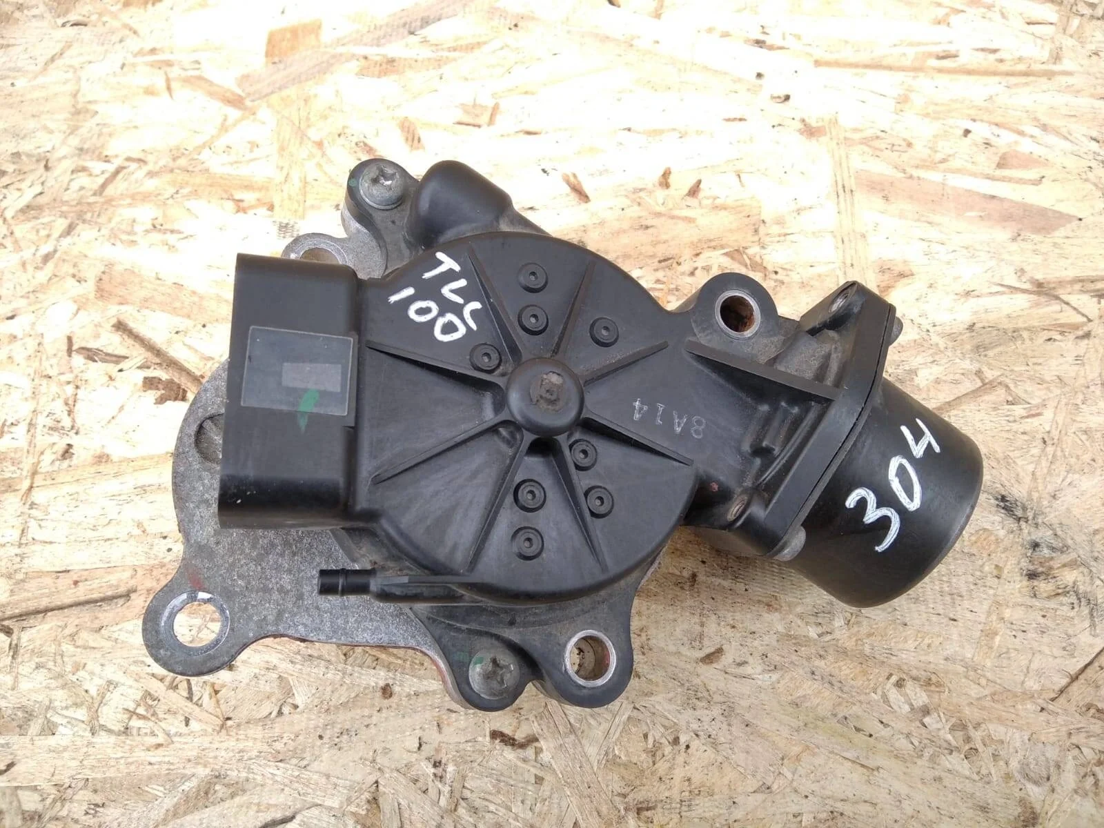 Сервопривод раздатки Toyota Land Cruiser 100