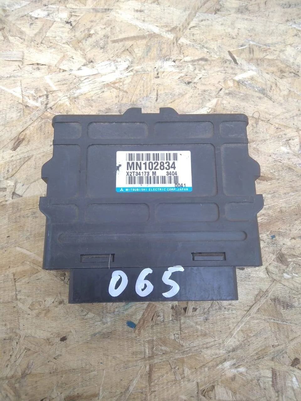 Блок управления АБС Mitsubishi Pajero 3