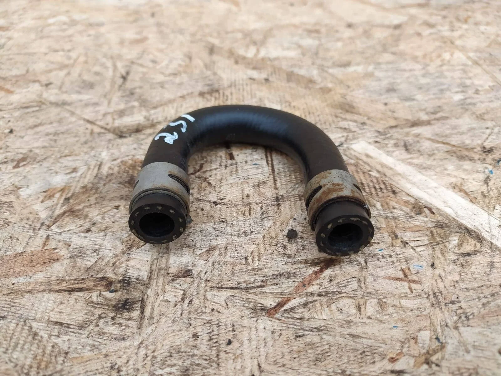 Шланг АКПП Mitsubishi Pajero 4