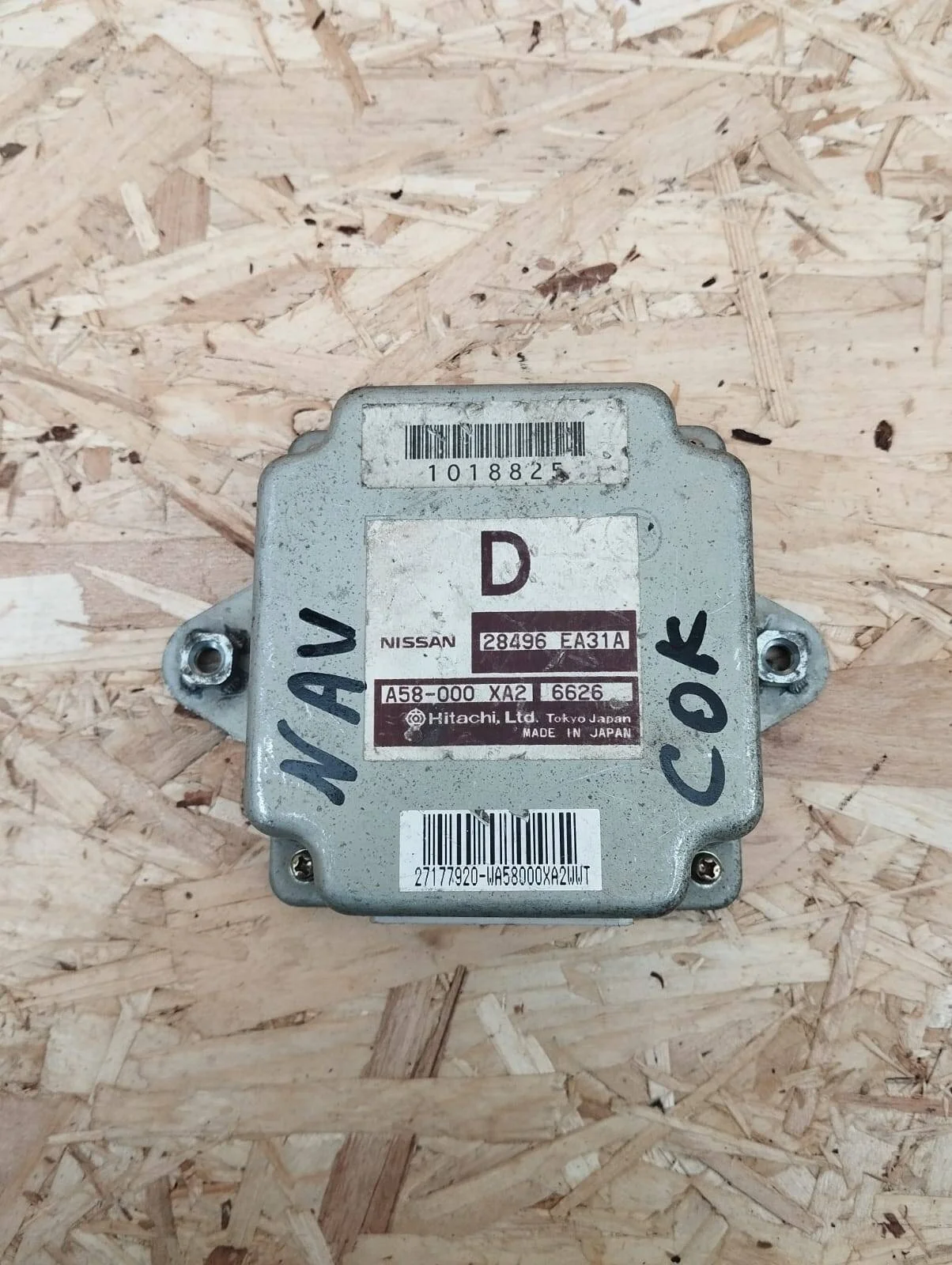 Блок управления АКПП Nissan Navara D40 YD25DDTi