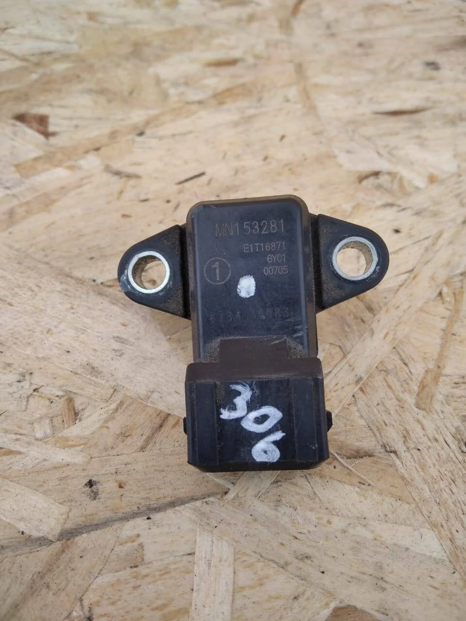 Датчик абсолютного давления Mitsubishi Pajero 4