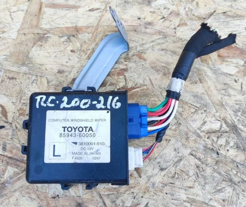 Блок стеклоочистителя Toyota Land Cruiser 200