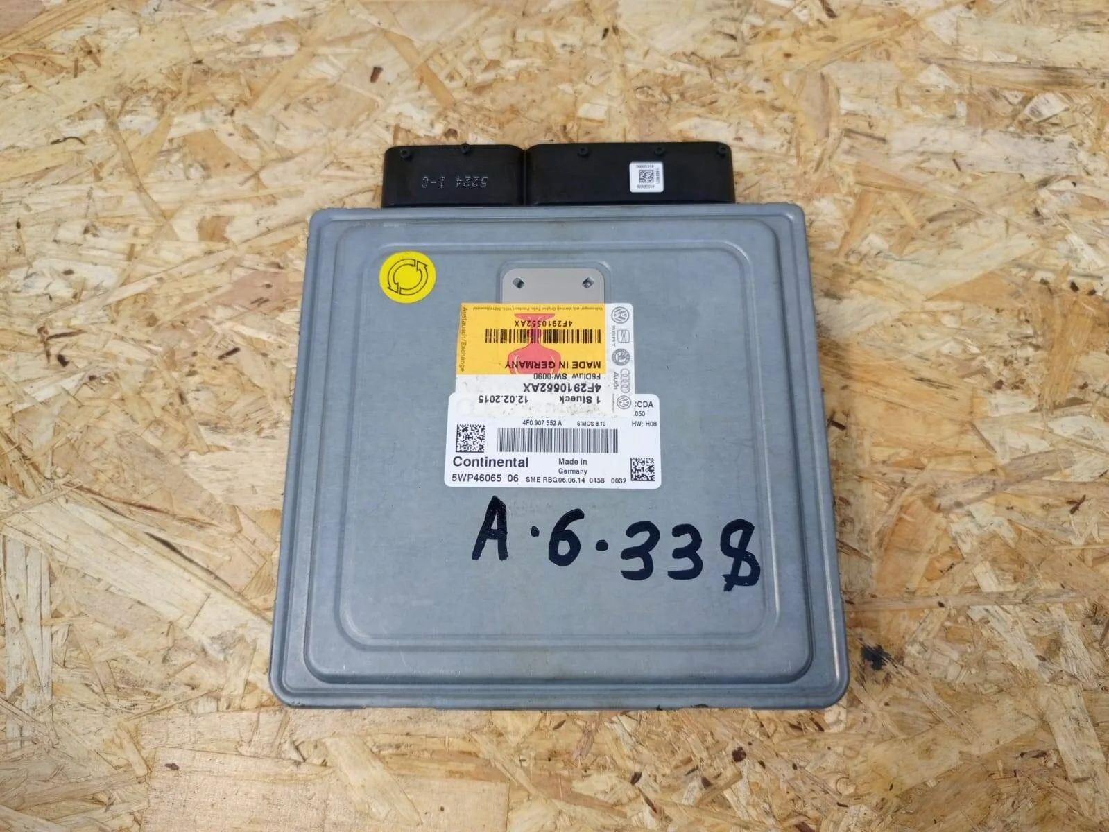 Блок управления ДВС Audi A6 C6 BDX