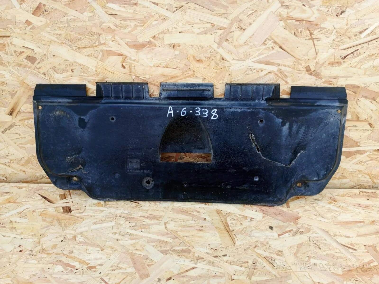 Защита картера Audi A6 C6 задняя