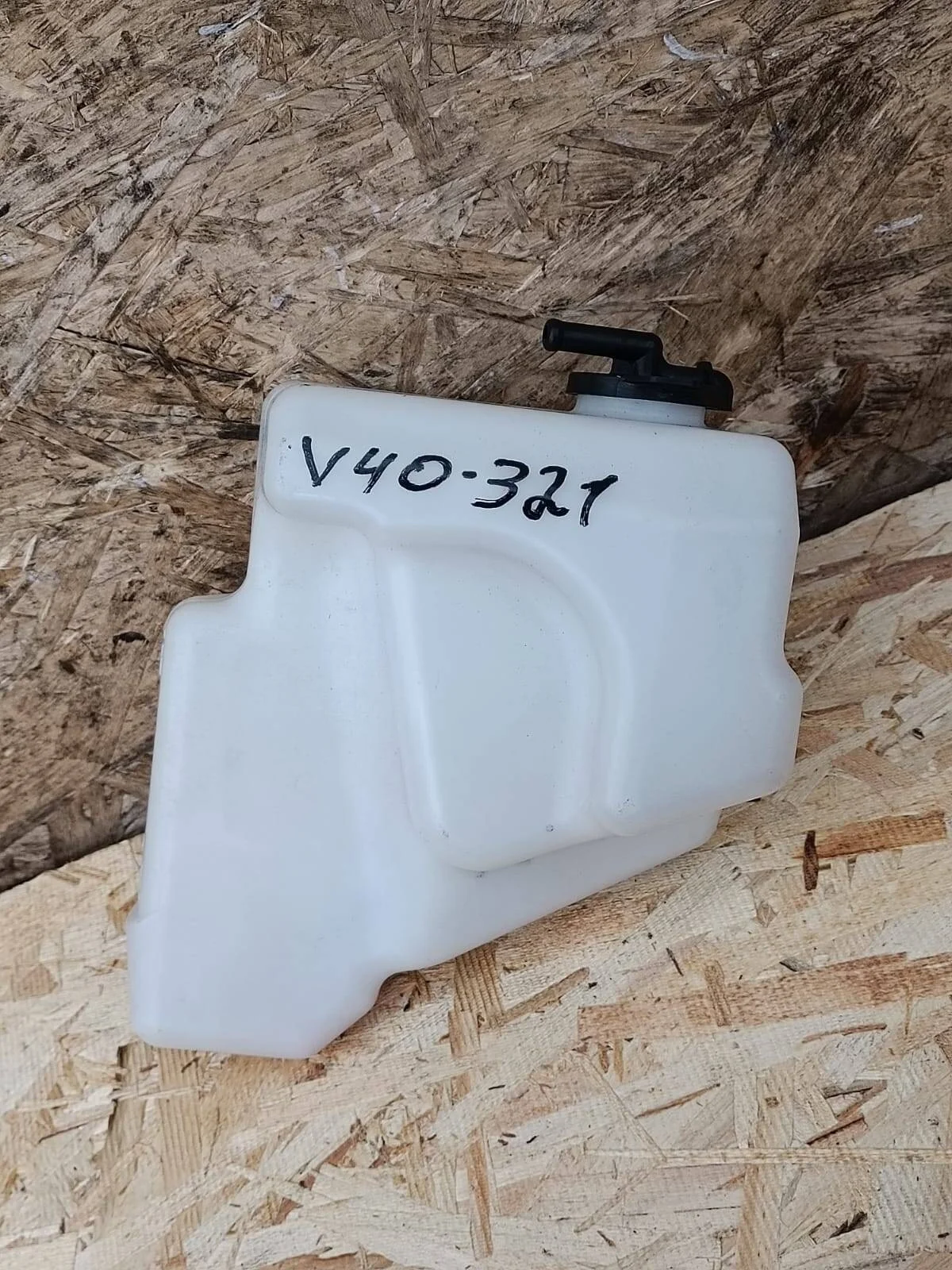 Бачок расширительный Toyota Camry V40