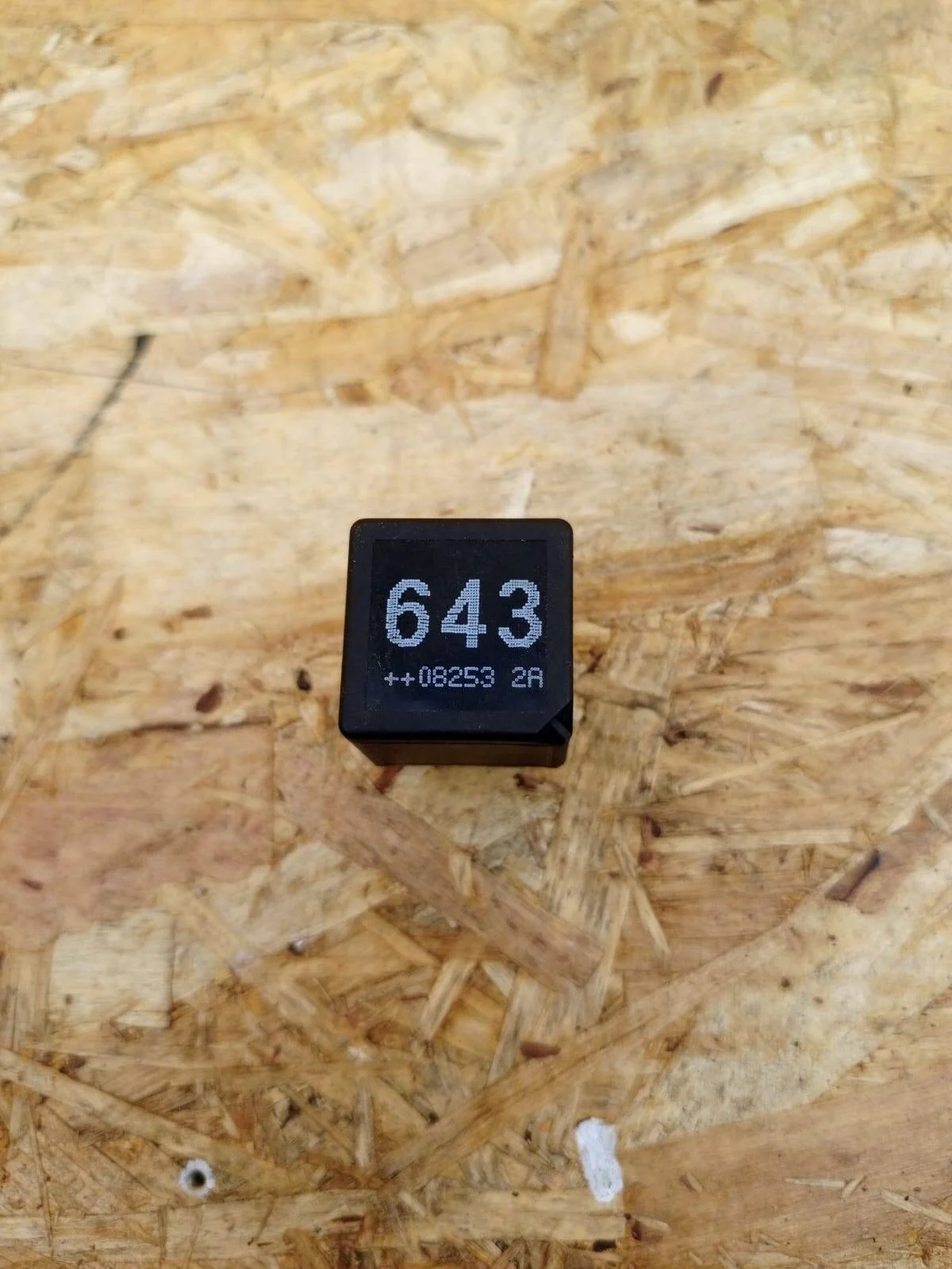 Реле Audi 8K0951253