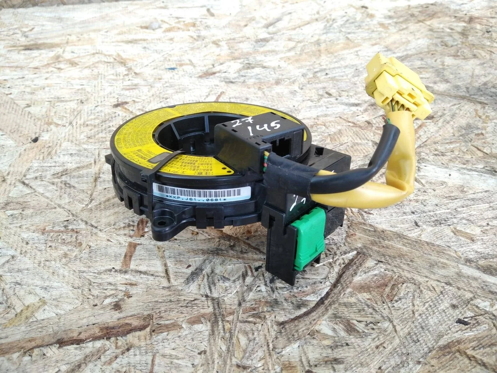 Шлейф рулевой Mitsubishi Pajero 4