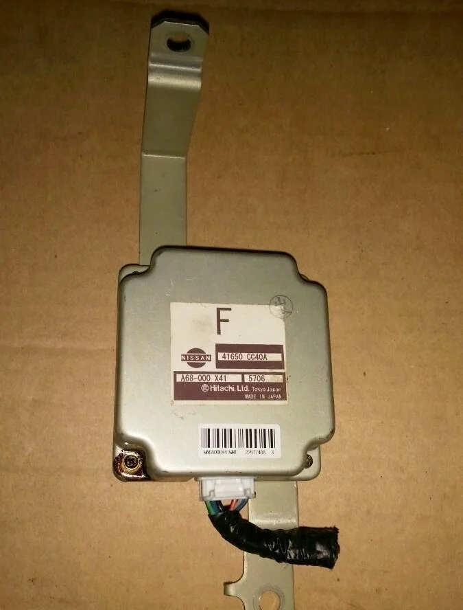 Блок управления заднего редуктора Nissan Murano