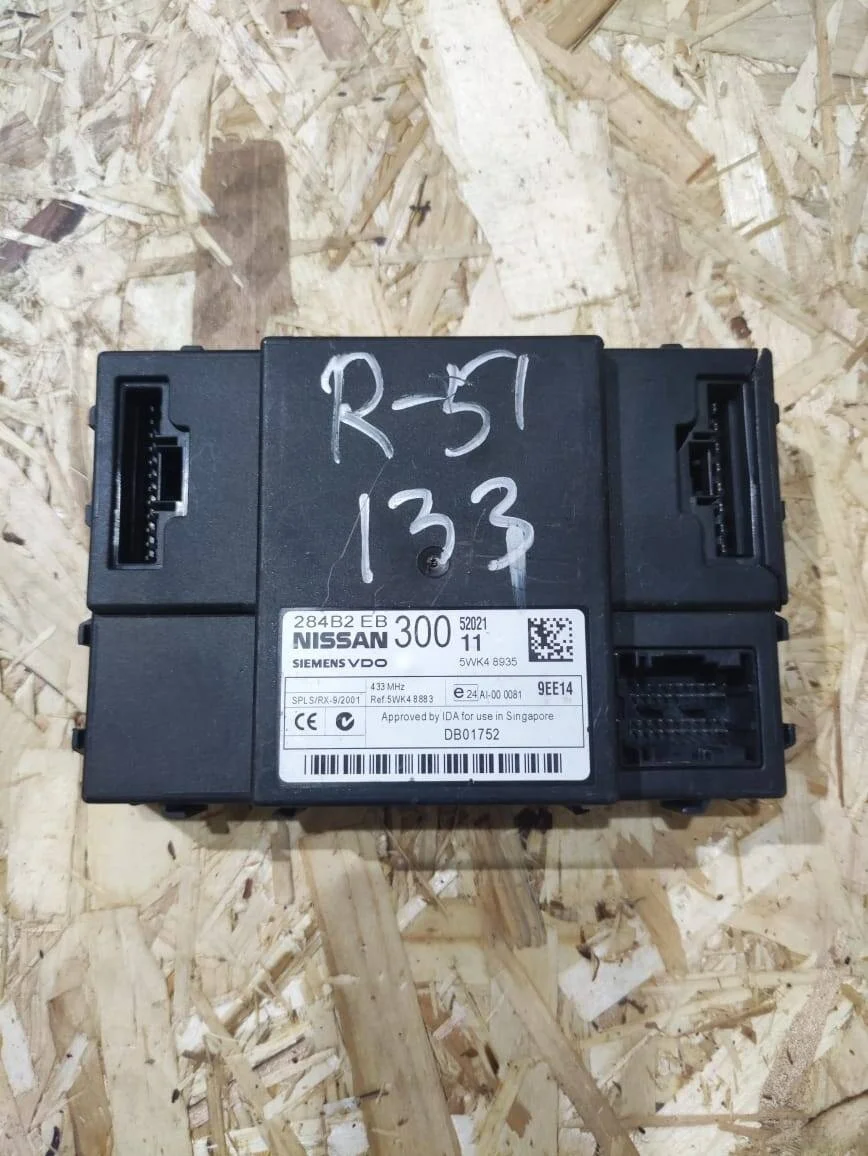 Блок комфорта Nissan Pathfinder R51