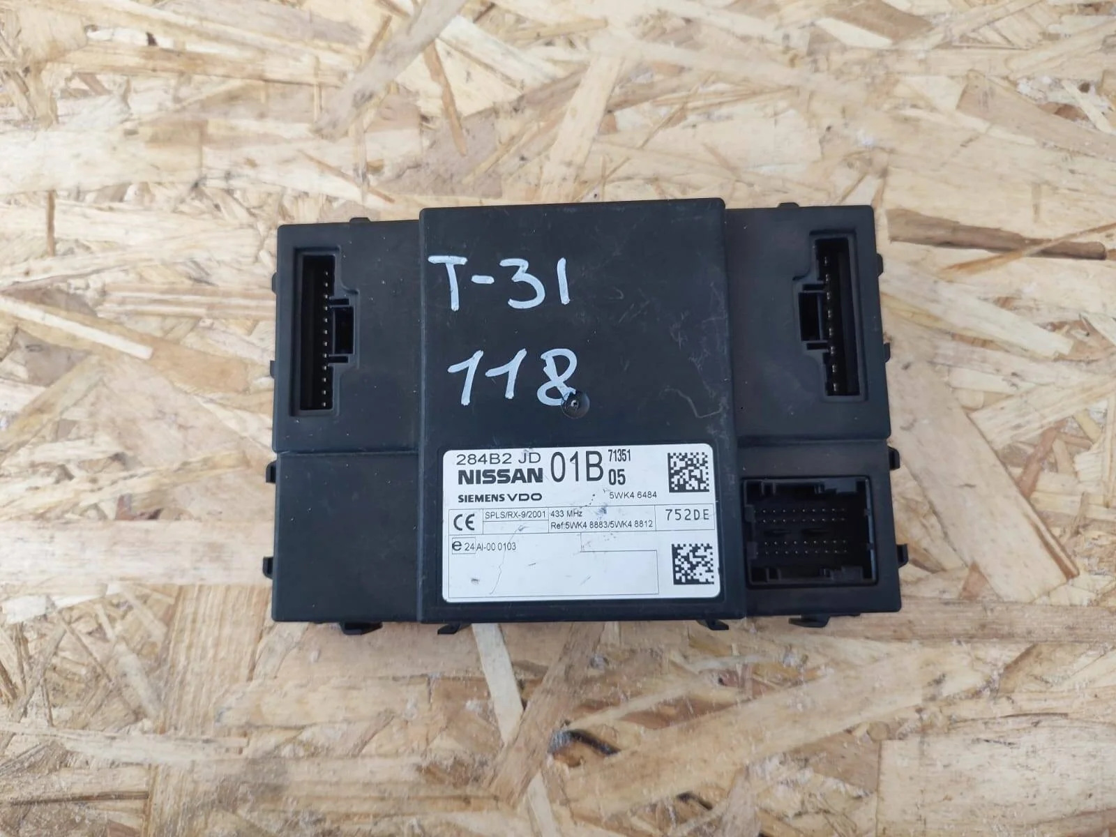 Блок комфорта Nissan X-Trail T-31