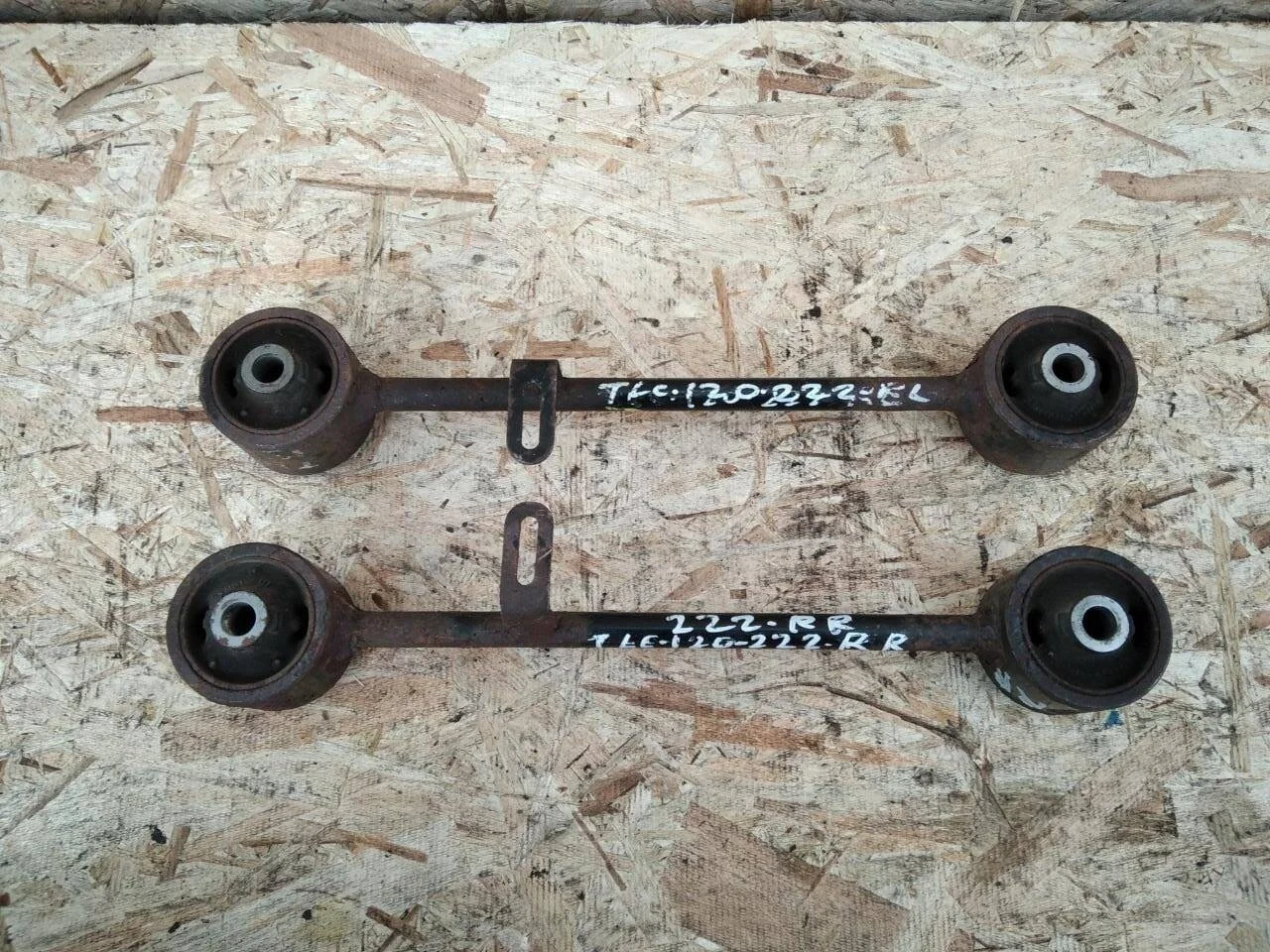 Рычаг Toyota Land Cruiser Prado 120 задний верхний