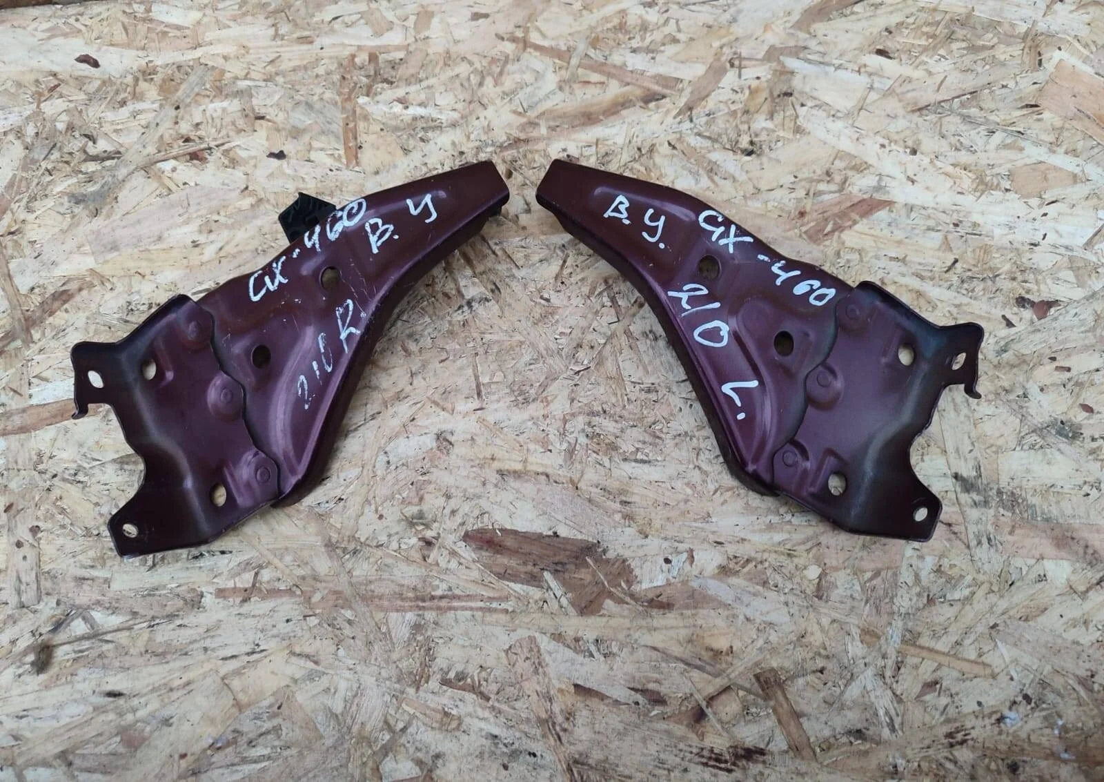 Кронштейн усилителя бампера Lexus GX460 верхнего