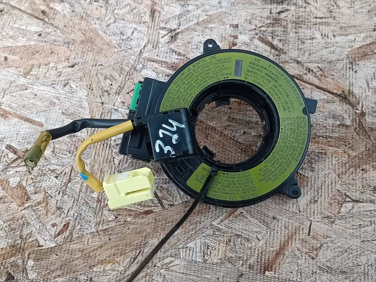 Шлейф рулевой Mitsubishi Pajero 3 2000-2006гг. без круиза