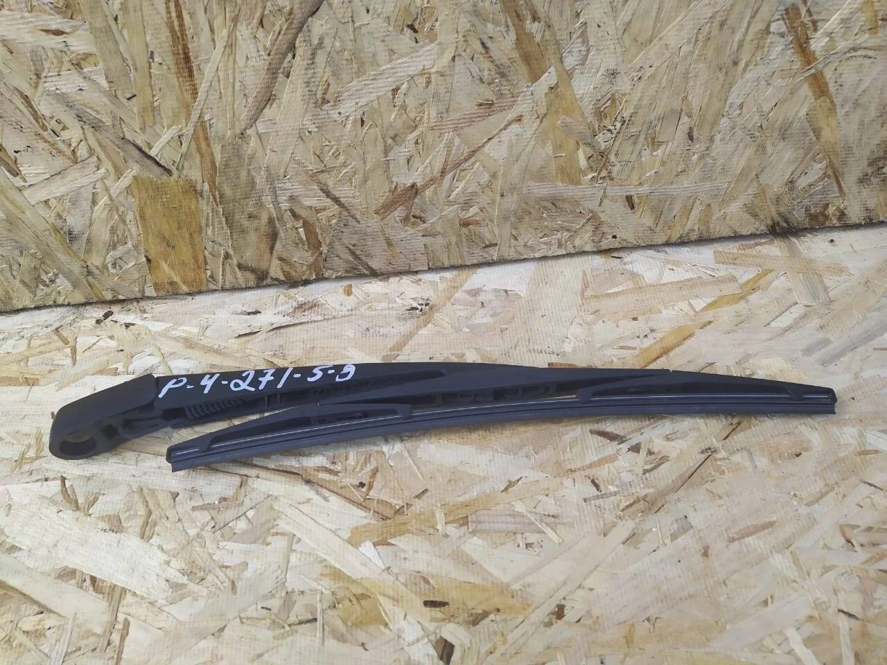 Рычаг стеклоочистителя Mitsubishi Pajero 4 задний