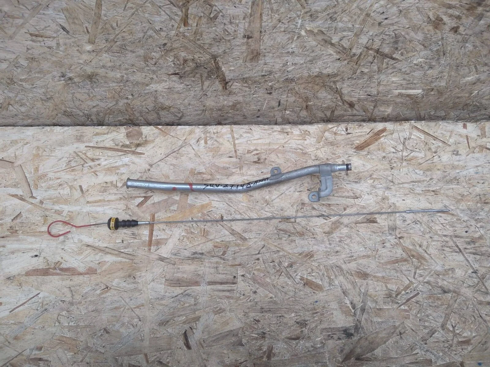 Щуп масляный АКПП Suzuki Grand Vitara J20A