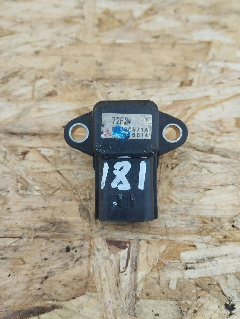 Датчик абсолютного давления Suzuki Grand Vitara