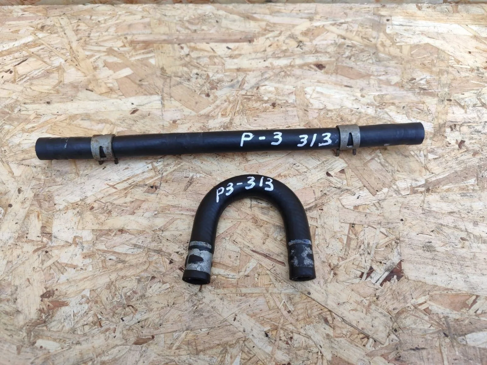 Шланг масляный АКПП Mitsubishi Pajero 4 к-т