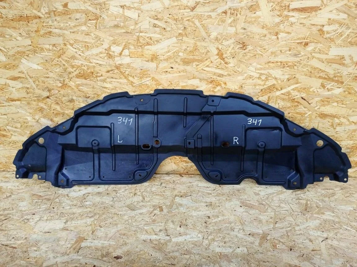 Пыльник двигателя Toyota Camry V40 06-09г 2шт
