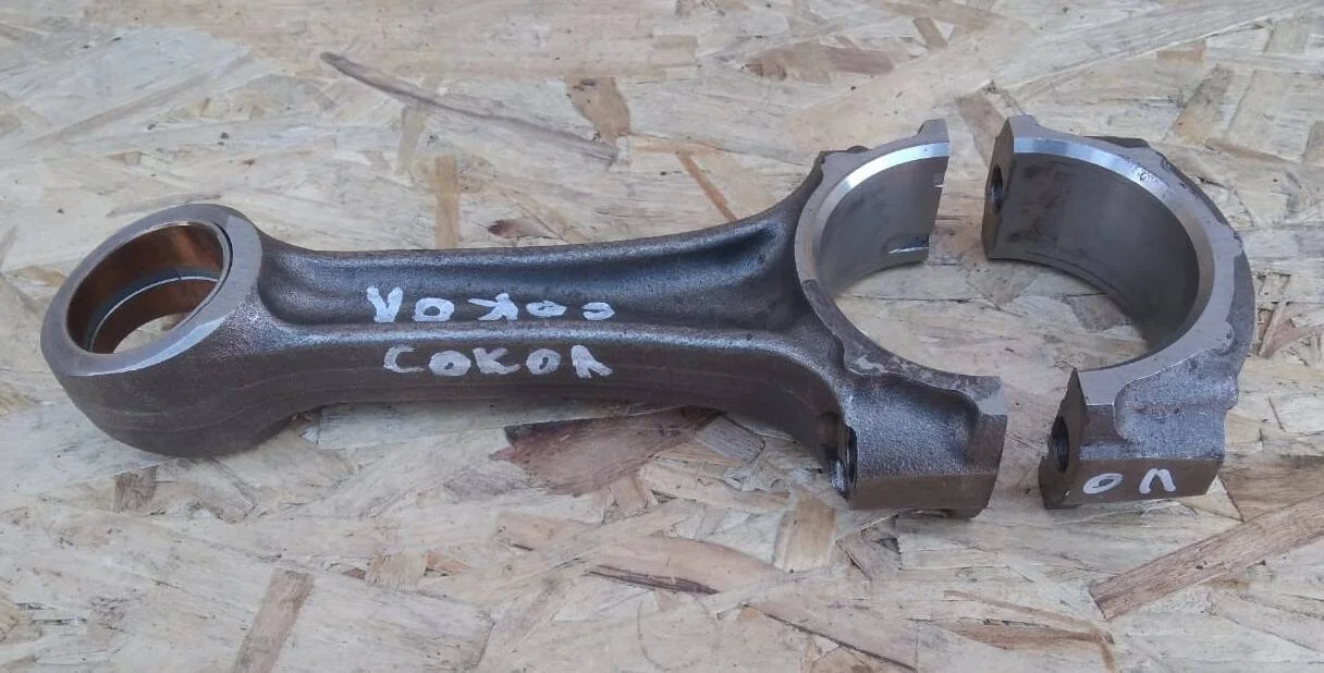 Шатун Mitsubishi Pajero 4 4M41 165 л.с.