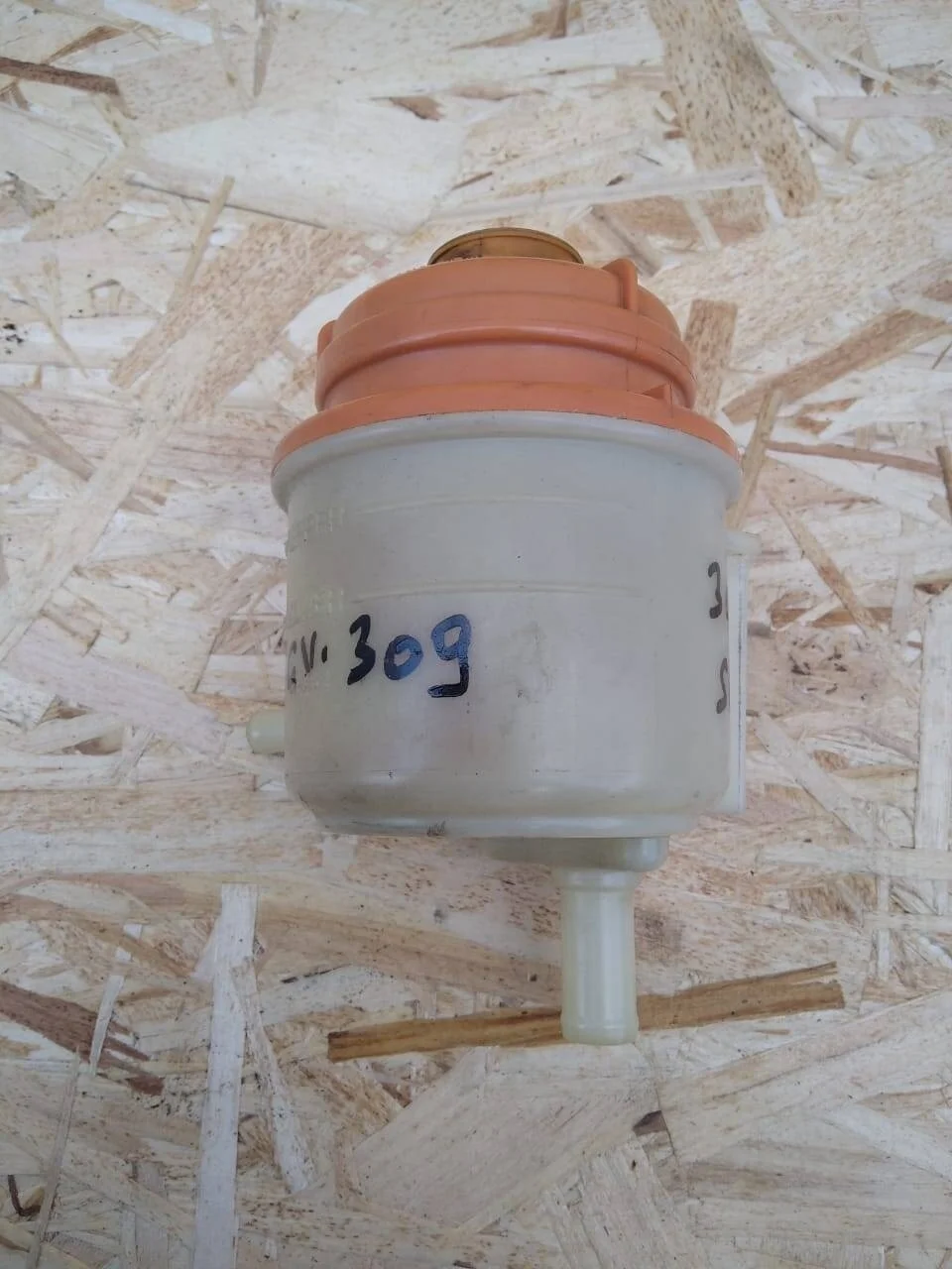 Бачок ГУР Suzuki Grand Vitara