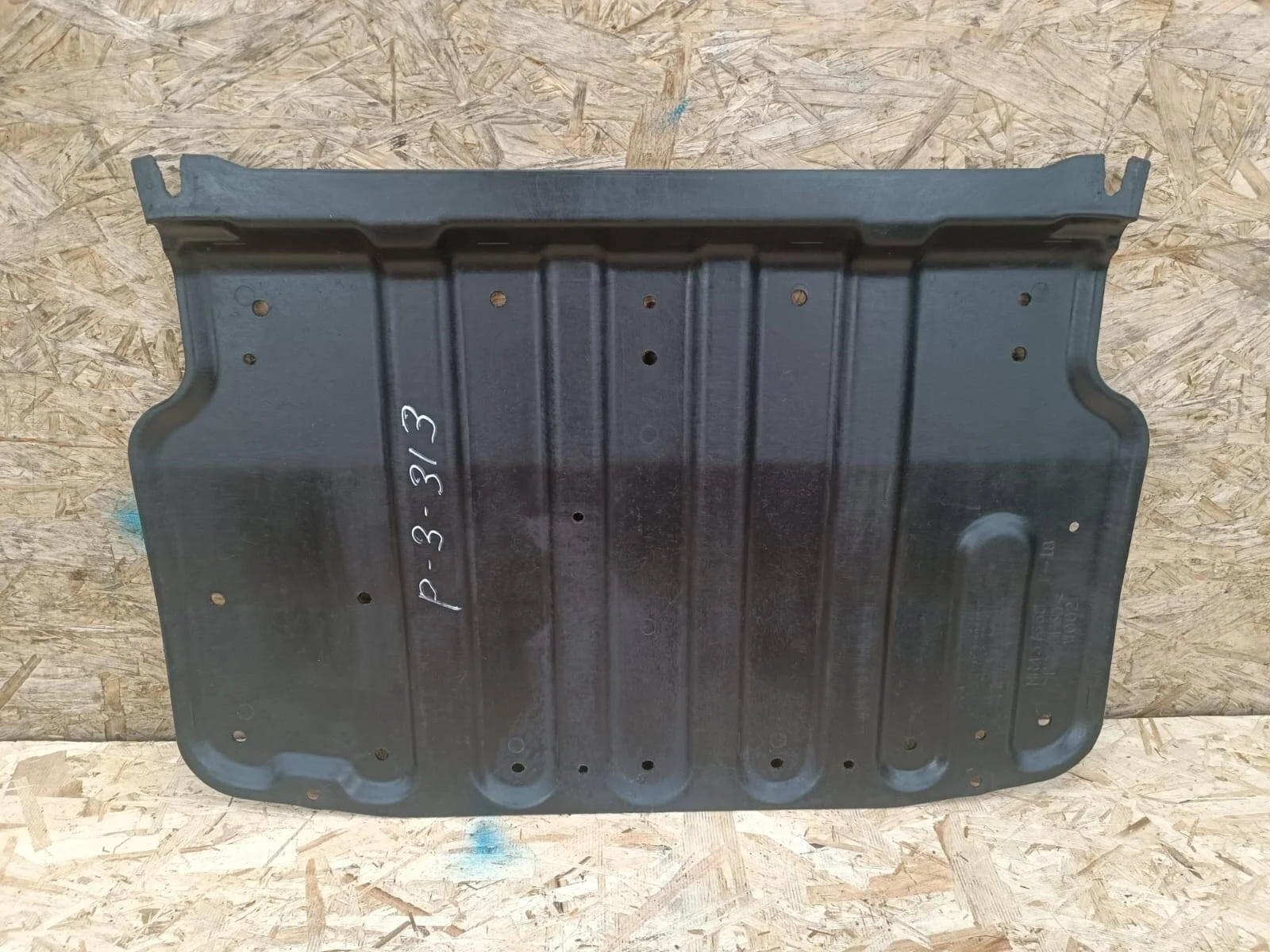 Защита картера Mitsubishi Pajero 4 пластик 2 часть