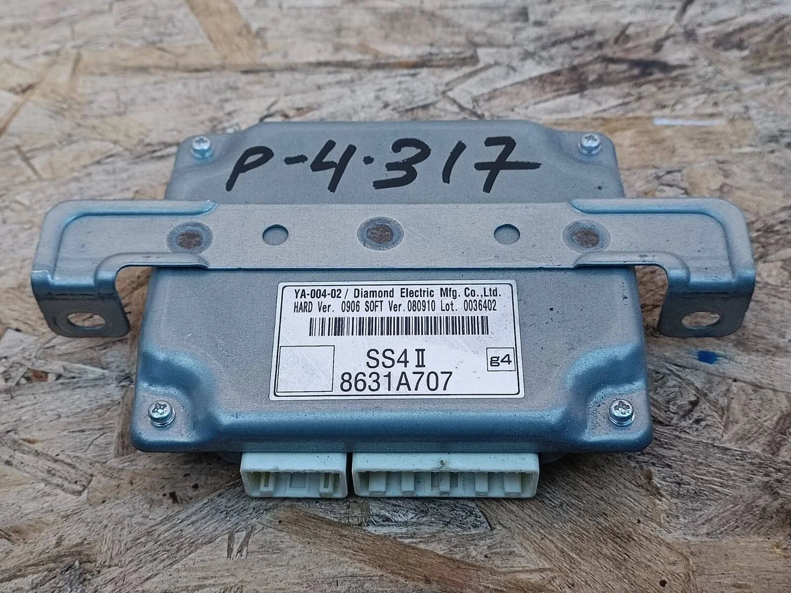 Блок управления 4WD Mitsubishi Pajero 4