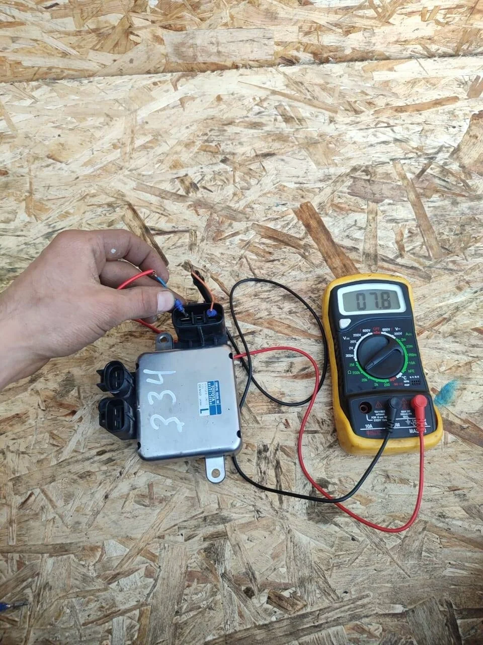 Блок управления вентилятором Toyota Camry V50