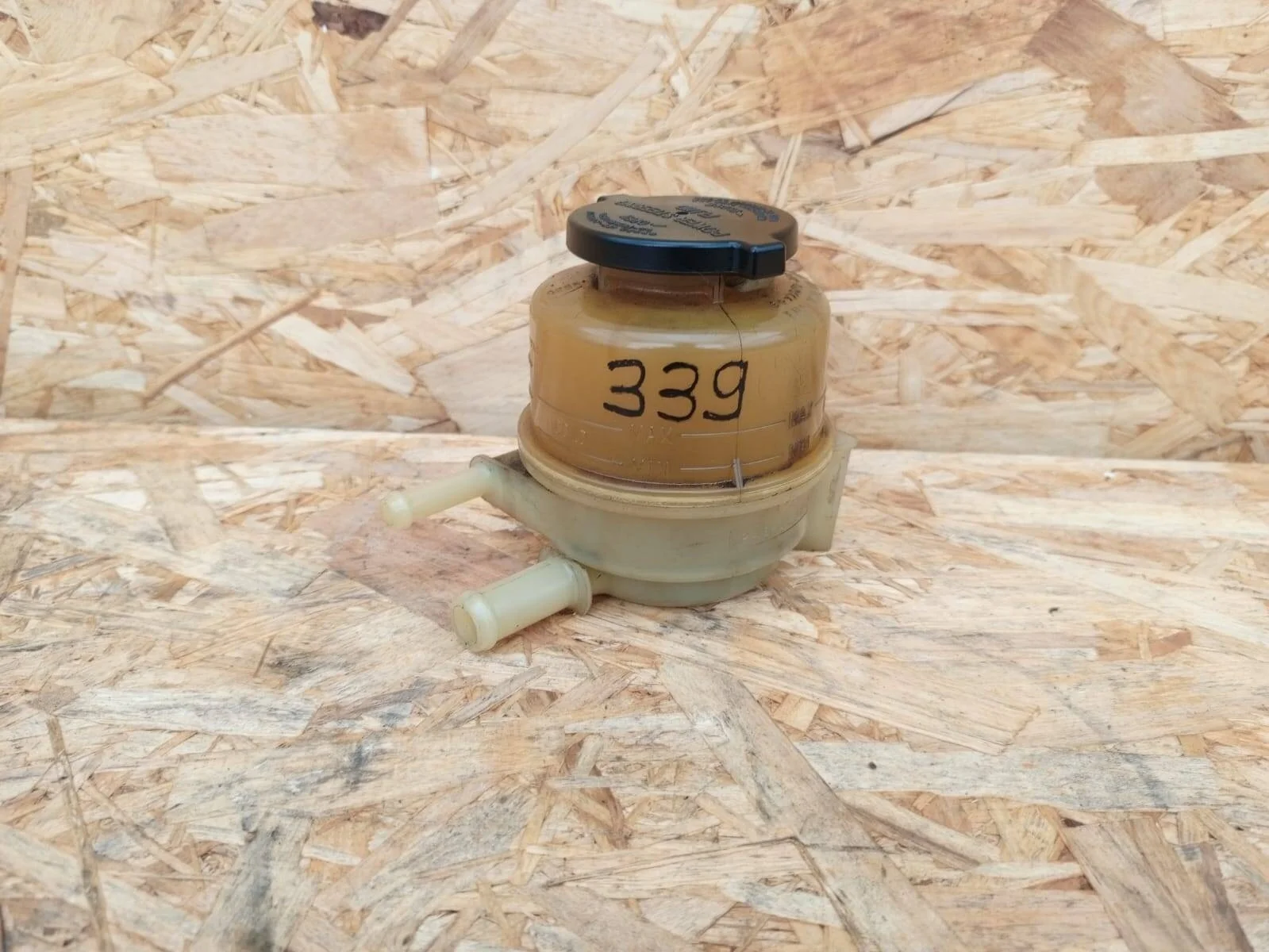 Бачок гидроусилителя руля Toyota Camry V40 Оригинал