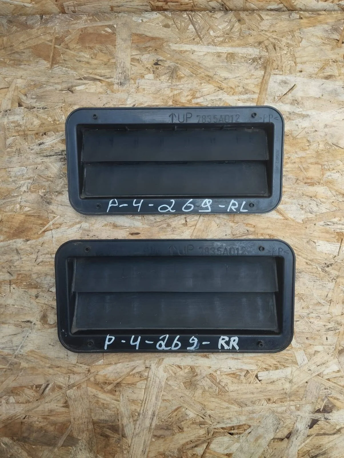 Заглушка заднего крыла Mitsubishi Pajero 4 5-ти дверная комплект