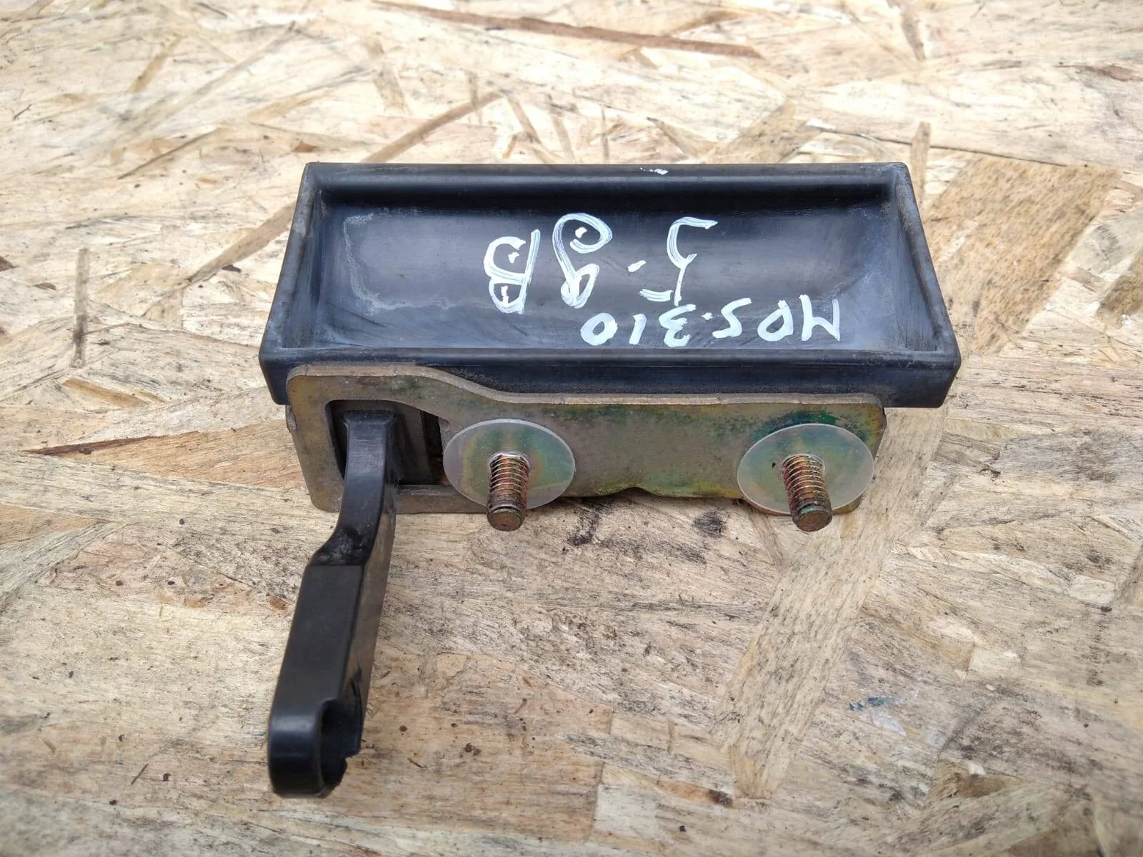 Ручка двери багажника Mitsubishi Pajero Sport K9 Оригинал