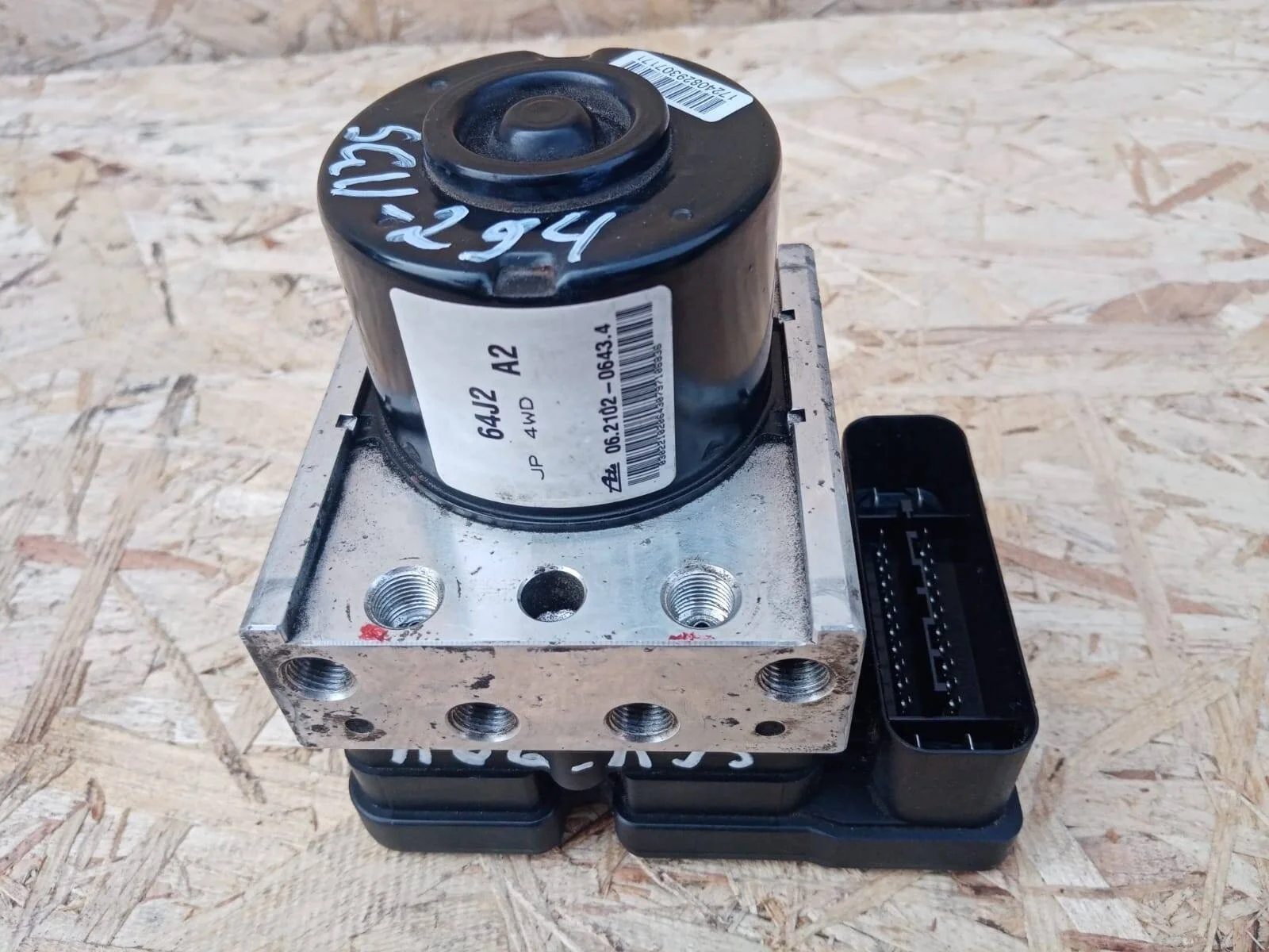 Блок АБС Suzuki Grand Vitara J20A без ESP