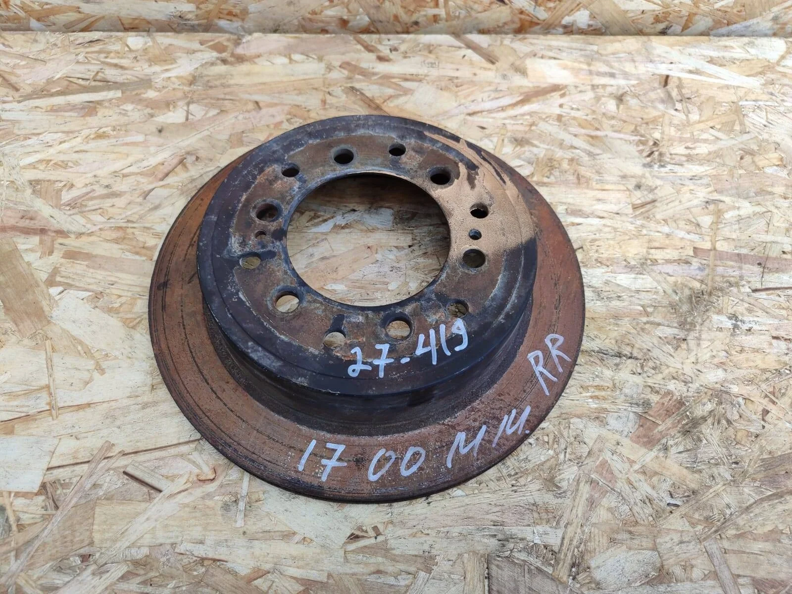 Диск тормозной Toyota Land Cruiser Prado 120 задний 1 шт