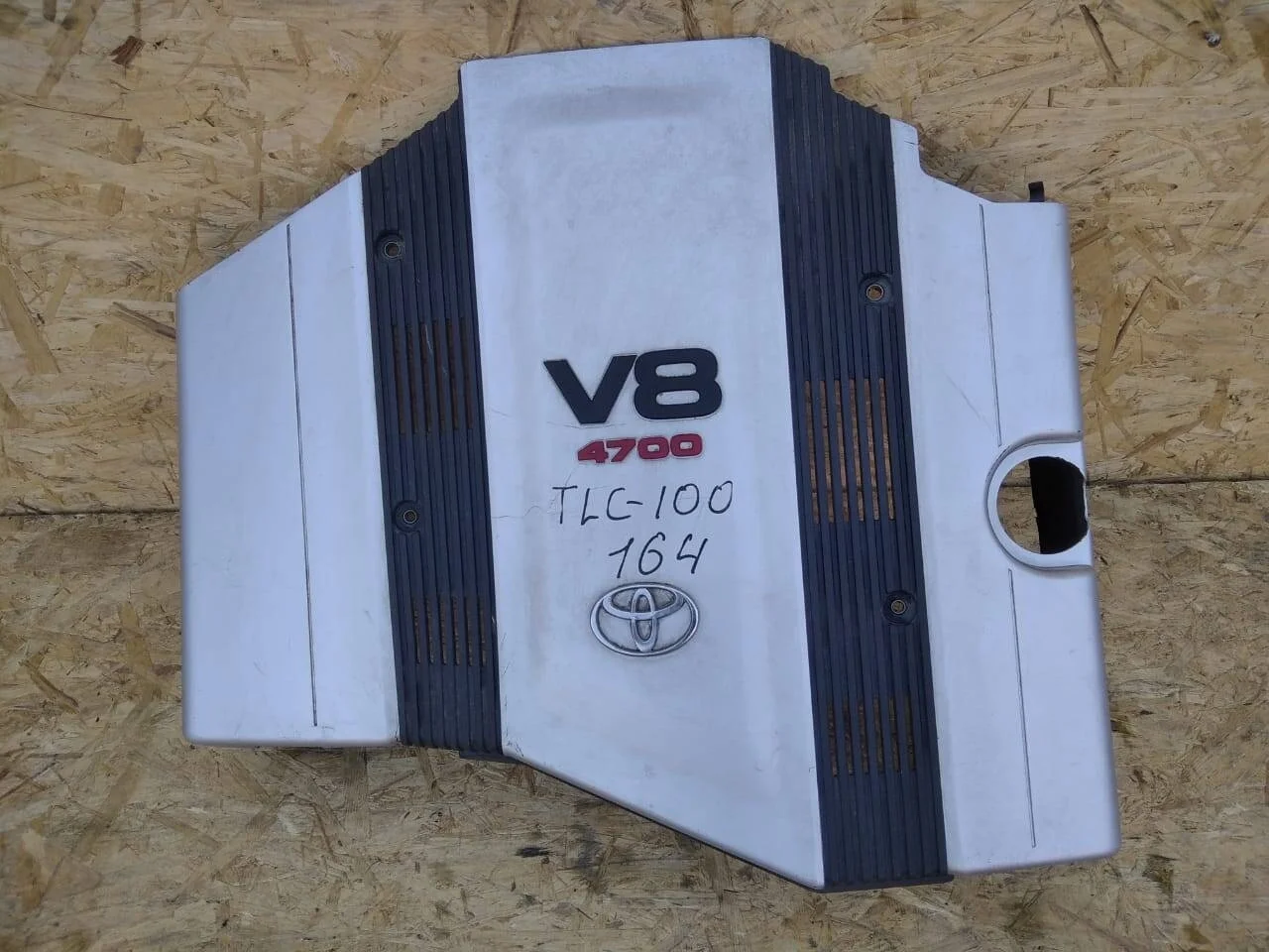 Крышка двигателя Toyota Land Cruiser 100 до 2001 года