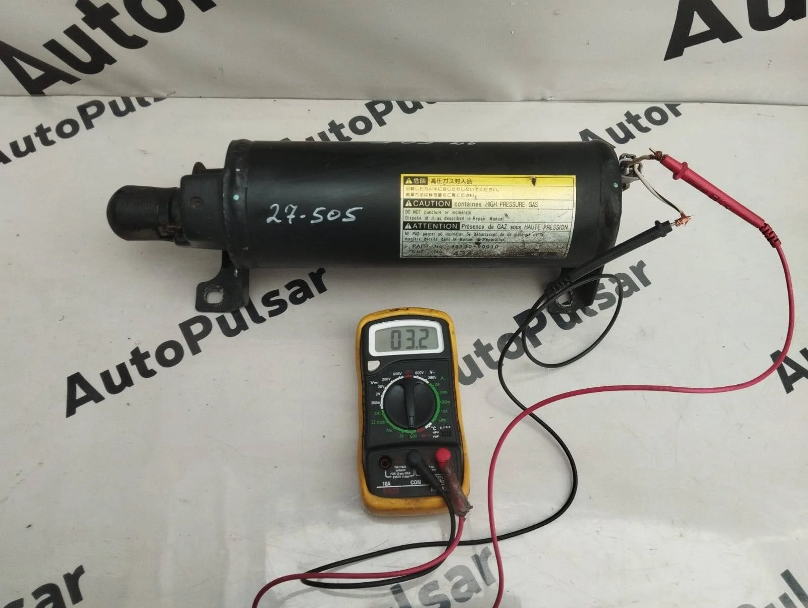 Ресивер подвески Toyota Land Cruiser 100/LX470 Оригинал