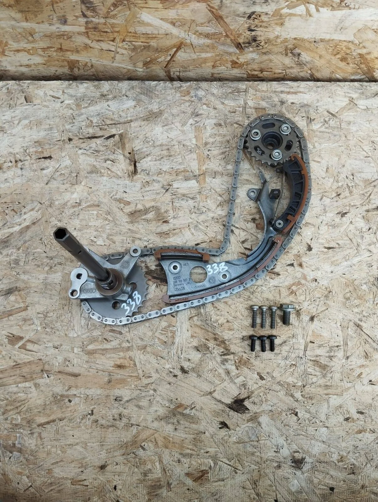 Комплект цепи насоса масляного Audi A6 C6 к-т